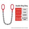 Heavy-Duty Manganese Steel Lifting Chain Sling