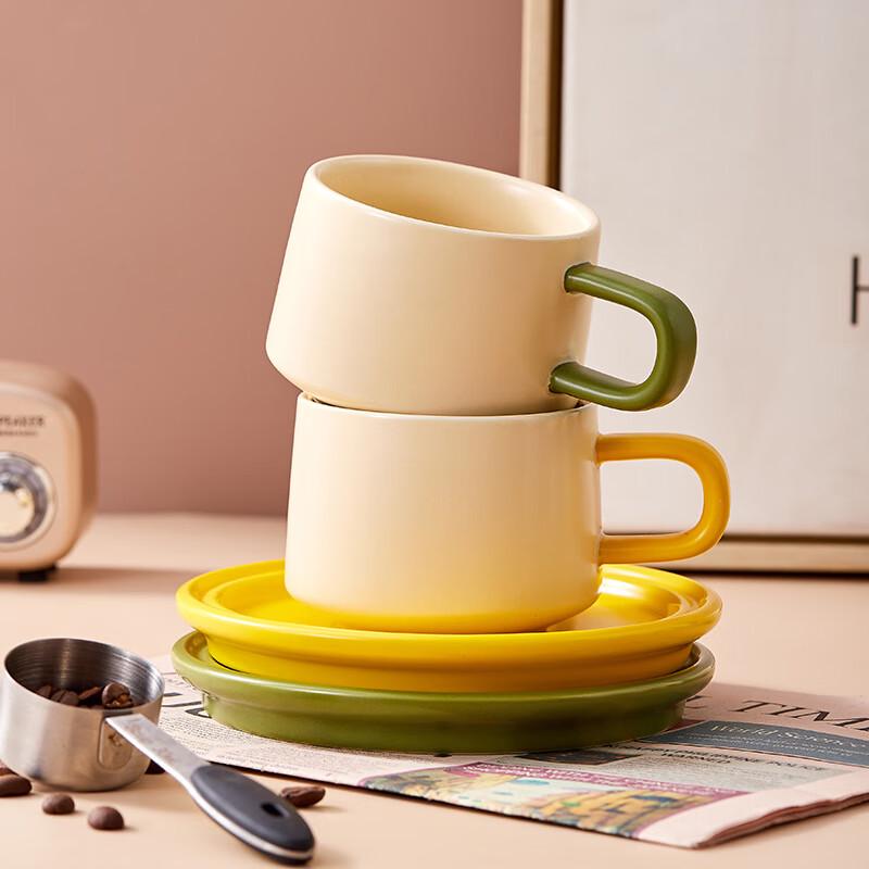 WJ High-End Ceramic French Coffee Cup Set