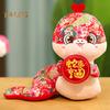Plüschtier Schlange im chinesischen Stil, gefülltes Tierkreiszeichen Schlange, Maskottchenpuppe, Tierplüschtier, hängende Dekoration, Jahr der Schlange 2025, Neujahr, Frühlingsfest, Geschenk