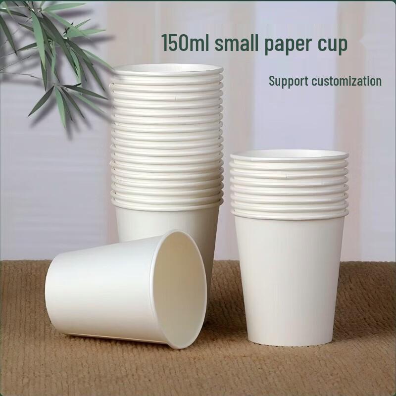 Jiebanggda Disposable Kraft Paper Cups