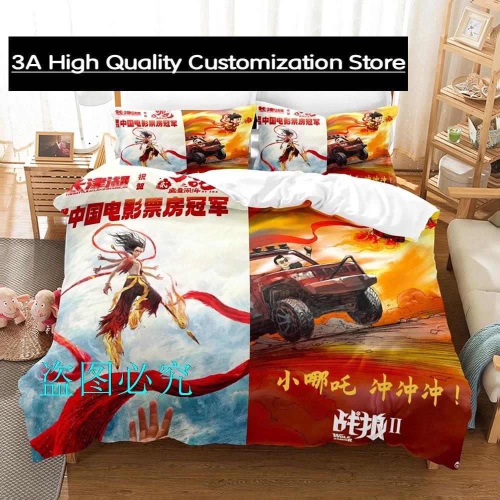 

Comforter Popular Anime Nezha 2 Bedding Set Single Twin Full Queen King Size Bed Set Adult Boys Bedroom s Anime Comforter (quilt)-EU Single(135*200cm)3pcs