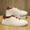 Herbstliche Freizeit-Lederschuhe für Herren von großer Marke - Vielseitig, Modisch, Trendige weiße Sneaker