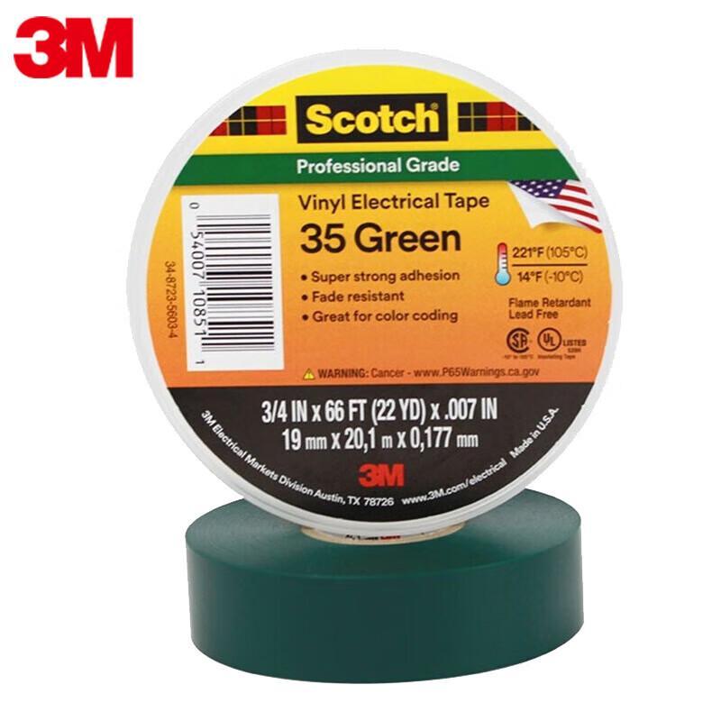 3M Scotch 35# PVC Electrical Insulation Tape