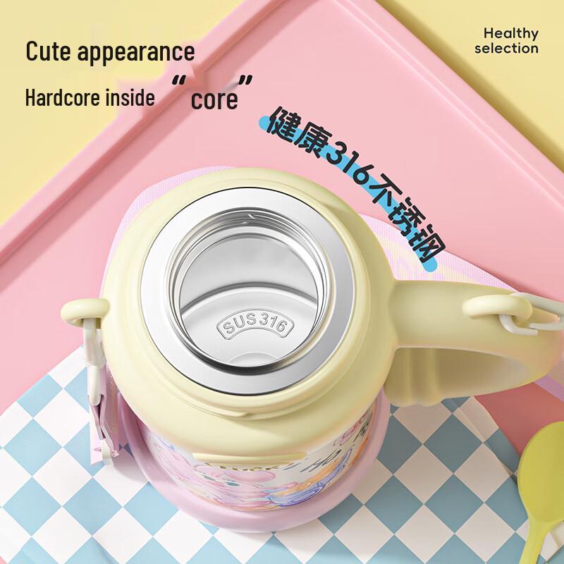 COOKER KING Kids Insulated Straw Bottle