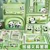 Shuxing Panda Pappersvaror Gåvoset