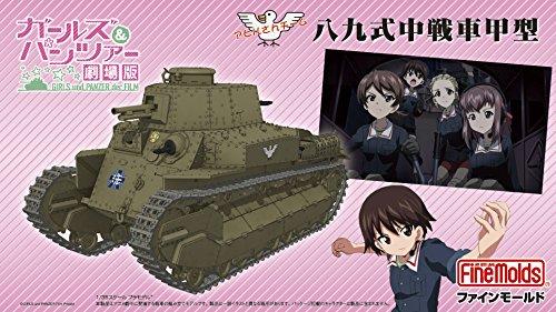 Fine Molds Girls & Panzer the Movie Type 89 Medium Tank Model Ko 1/35 Scale Plastic Model Kit 41106