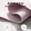 Traceless Underwear, Small Breasts Are Comfortable To Gather, No Steel Ring, Soft Support, Double Breasts, Anti-sagging Fixed Cup Bra