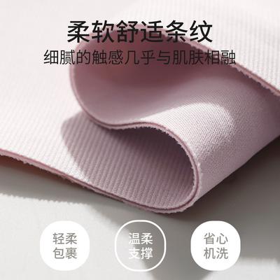 Traceless Underwear, Small Breasts Are Comfortable To Gather, No Steel Ring, Soft Support, Double Breasts, Anti-sagging Fixed Cup Bra