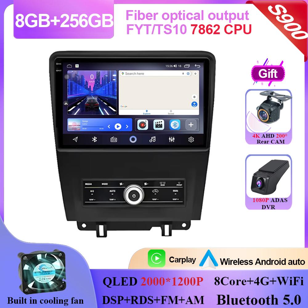 Carplay Android 14 For Ford Mustang V S-197 2009 - 2014 Auto Radio Stereo Multimedia Video Player GPS Navigation NO 2din DVD BT
