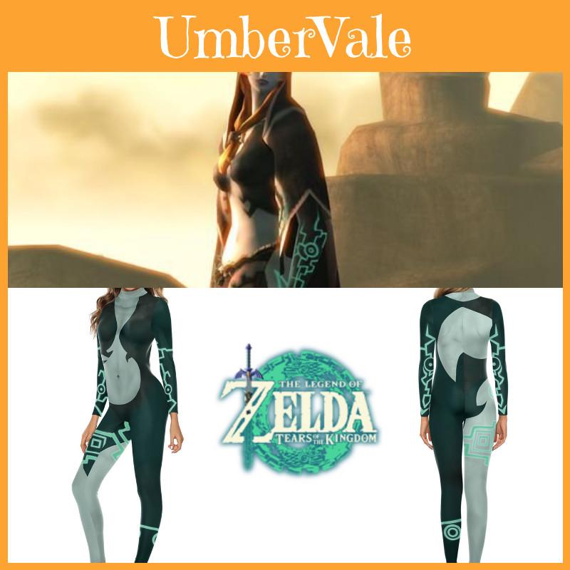 Cosplay Costume For Legend Of Zelda Twilight Princess Fans Tight-fitting Bodysuit