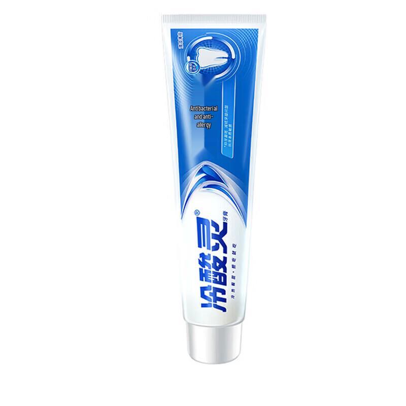 Lengsuanling Anti-Sensitivity Toothpaste & Toothbrush Combo
