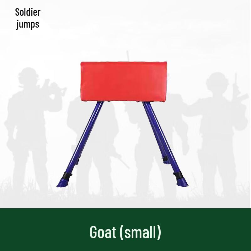 Small Gymnastics Vaulting Horse Trainer