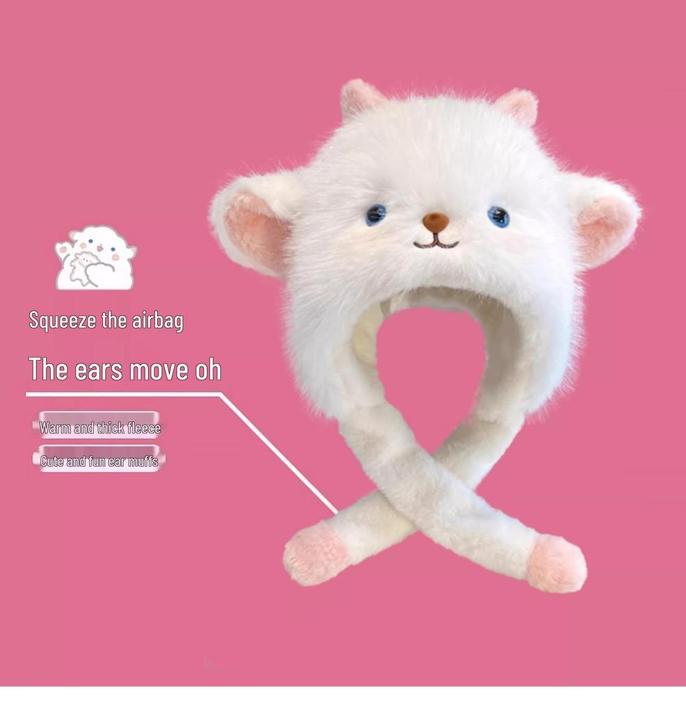 Lamb Plush Women’s Winter Hat with Moving Cartoon Ears – Warm & Cute Ear Protection