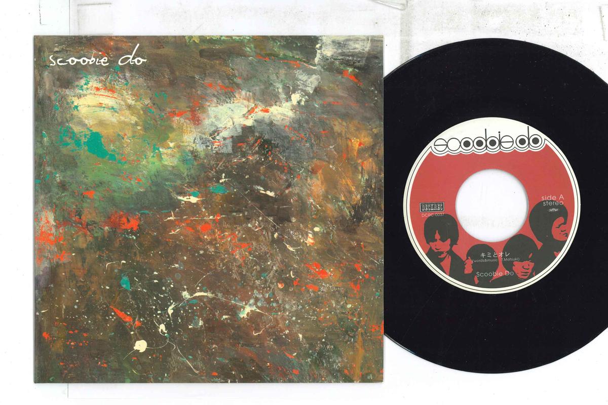 

7inch Record SCOOBIE DO - Kimi To Ore / Koibito Wa Sore Wo Ma DCRC0037 DECKREC 2001 Japan Japanese Pop/Rock Used