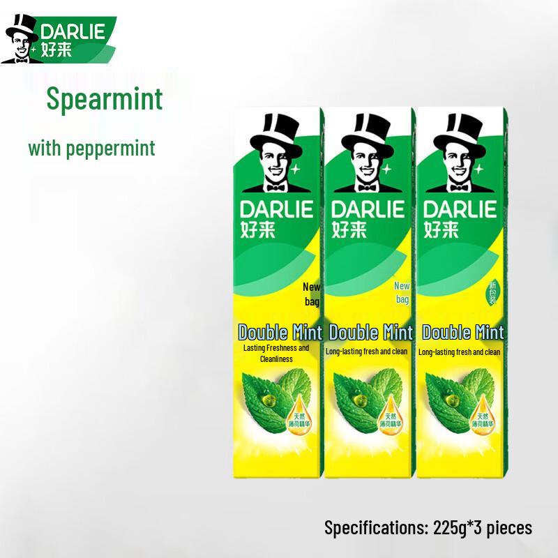 Darlie Double Mint Adult Toothpaste 3-Pack