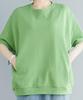Short Cut and Summer Office Popular Short Sleeve Dry Loose Birthday Large Size That Does Not Get Summer [Luxe Relax] Sweatshirt, Sleeve, Women's