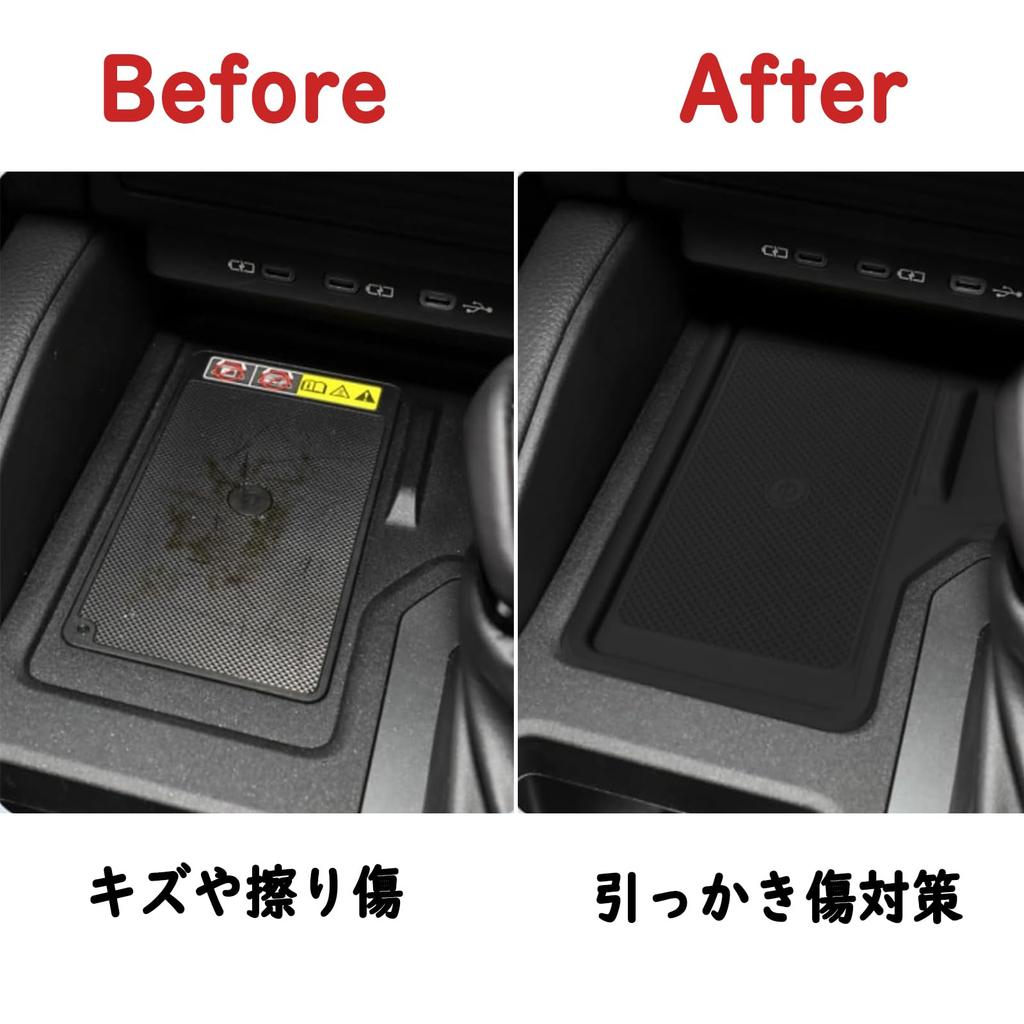 Fucaten Compatible Toyota Land Cruiser 250 Series (March 2024 and up), Center Console, Wireless