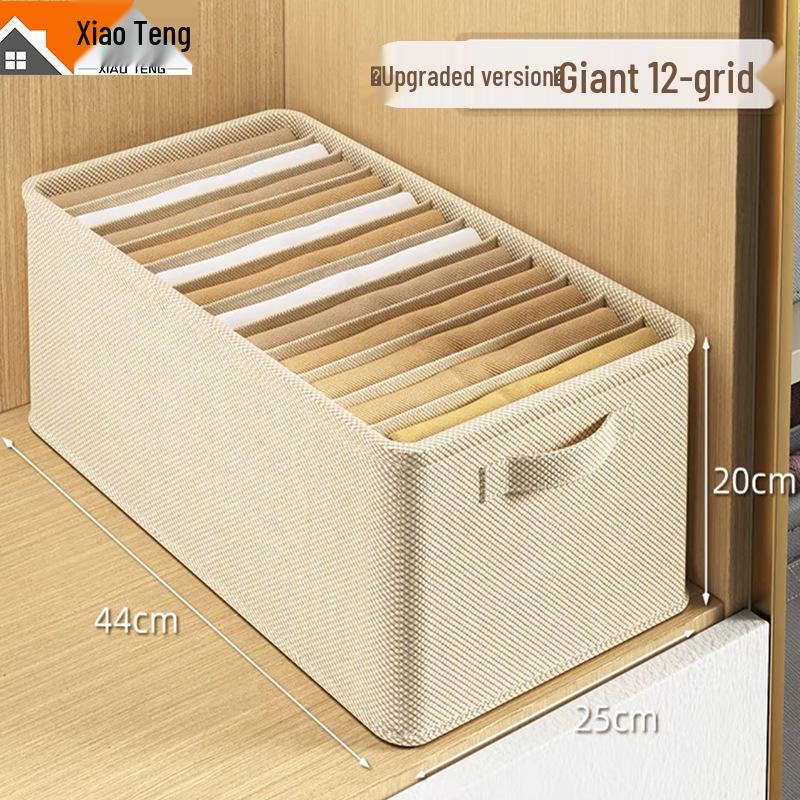PP Board Fabric Clothes Organizer with Dividers - Wardrobe Storage Box for Pants