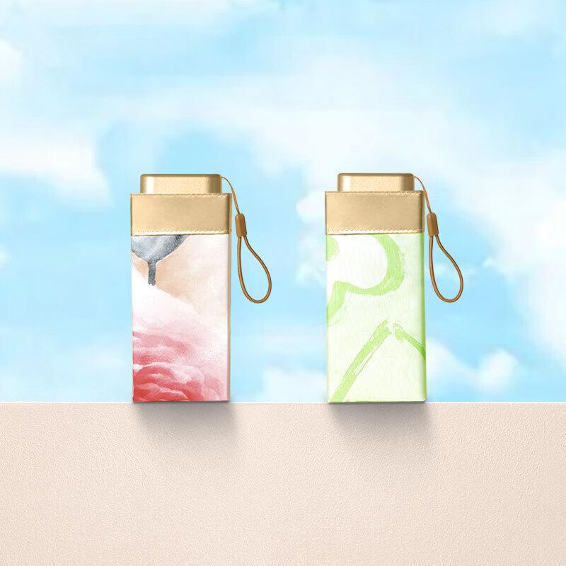 Pocket Flat Six-Rib UV Sun & Rain Umbrella