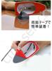 CMUI Select Universal Shark Antenna, Toyota, Mazda, Subaru, Suzuki, Daihatsu, Nissan, Mitsubishi, Pearl, Red, Installation Instruction Manual Included