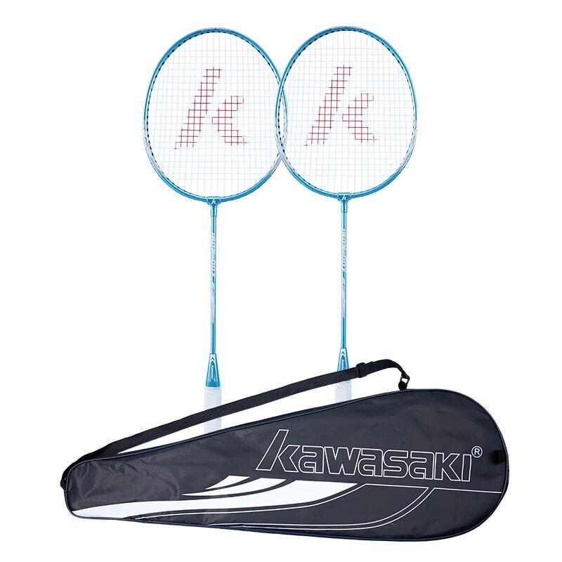 Kawasaki IRON-007 Badminton Racket Set