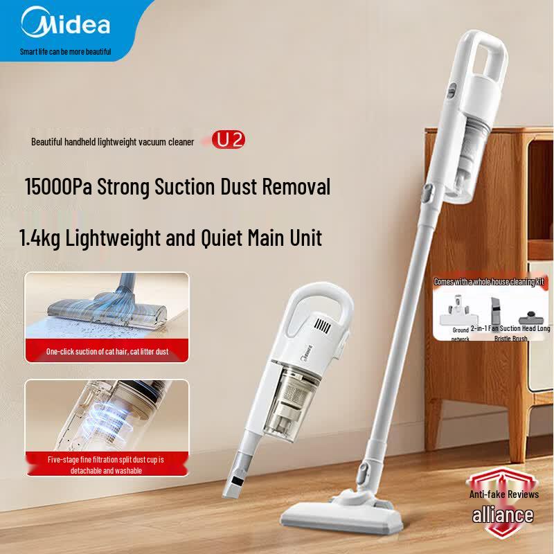 Midea U2 Whole Home Corded Stick Vacuum Cleaner