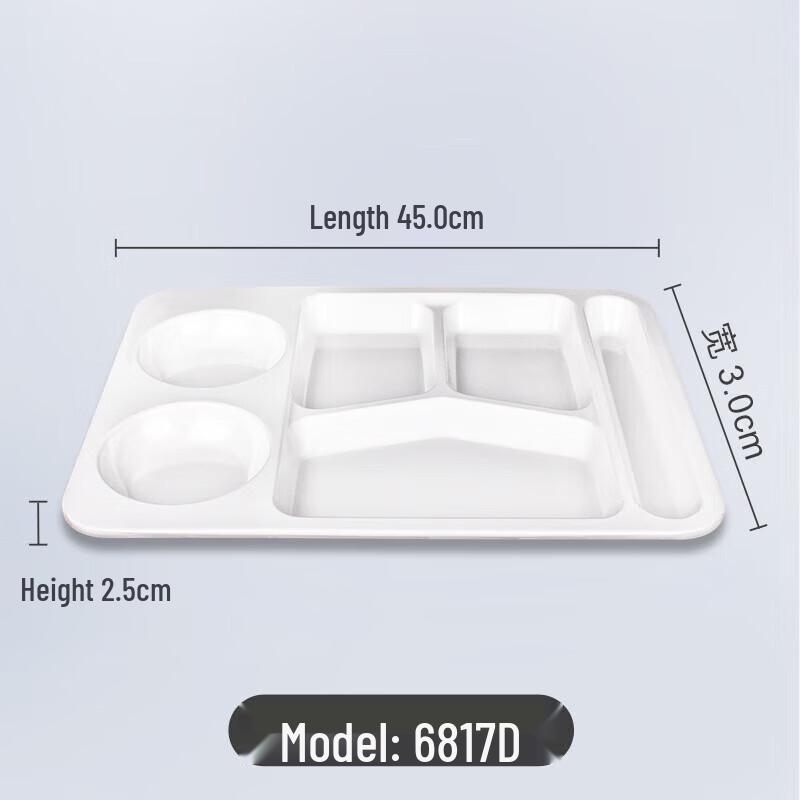 Wuhe Square Melamine 5-Compartment Divided Meal Tray