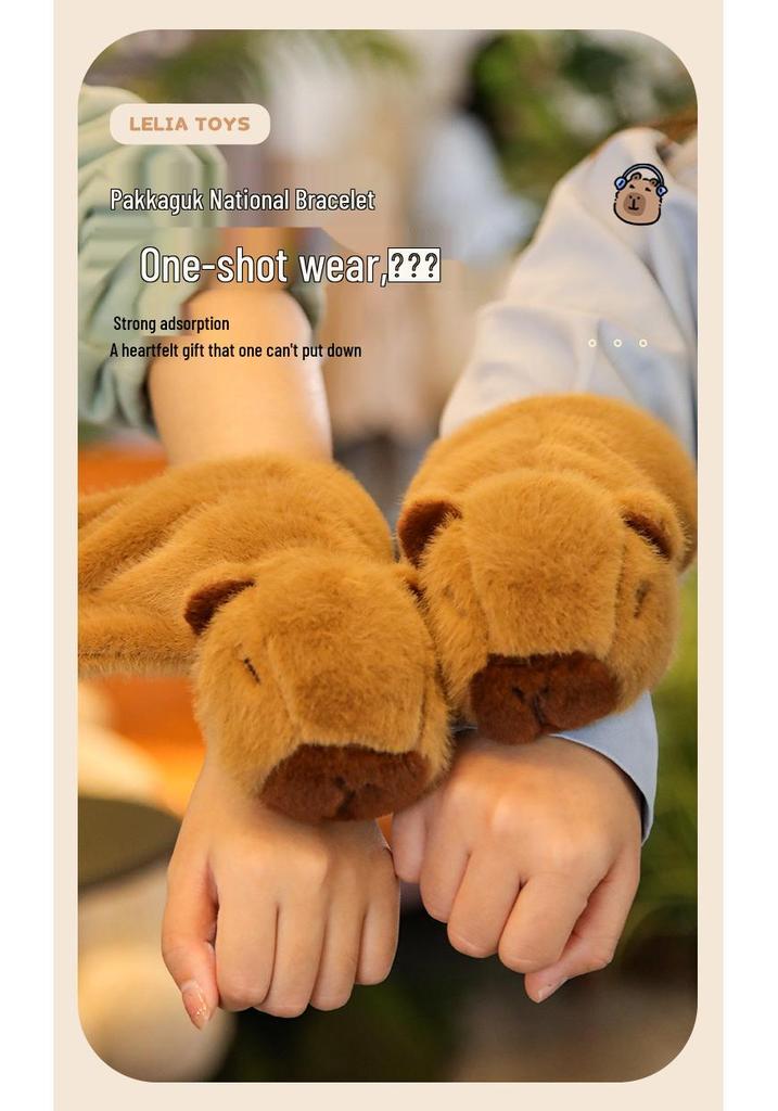 Leji'er Capybara Plush Doll Pendant - Wagging Tail Birthday Gift