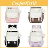 Casual Minimalist Large Capacity Backpack With Color Blocking Design For Daily