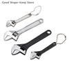Small Carbon Steel Adjustable Monkey Wrench Tool, 1Pc Shifting Spanner