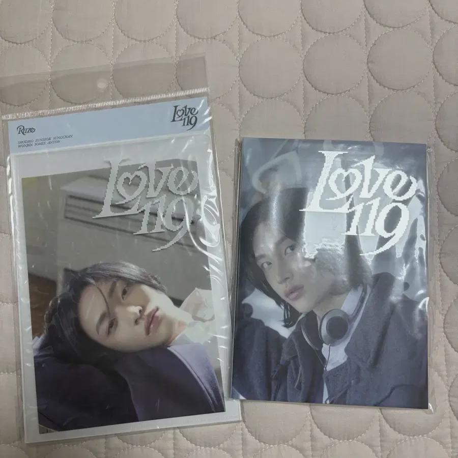 

Riize Wonbin Love 119 Merchandise Postcard Book Batch