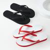 Wear Resistant Thick Soled Beach Sandals with Flip Flops for Men Trendy and Non Slip Slippers