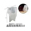 Diy Epoxy Crystal Cluster Mould 18 Styles Ice Cluster Ornament Rockery Crystal Stone Ice Crystal Pillar Candle Mould