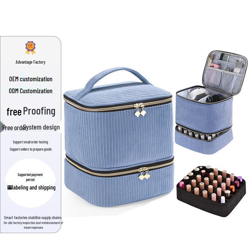 Double-Layer Corduroy 30-Grid Nail Polish Bag, Large Capacity, Fashionable Multi-functional Makeup & Nail Art Handbag, Portable Storage