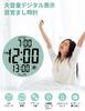 Loud Digital Alarm Clock with Double Alarm, Snooze Function, LED Backlight, 2 Alarms, LCD Digital Display, Desktop Clock, Multifunctional Snooze