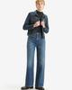 Levi's RIBCAGE High Rise Wide Leg Jeans Women's A6081-0012 US W27 L30