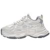 New Silver Casual Shoes Women's Versatile Retro Sneakers 3382