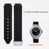 Watchbands for HUBLOT BIG BANG Silicone 20*13mm Waterproof Women Watch Strap Watch Accessories Rubber Bracelet Wristband