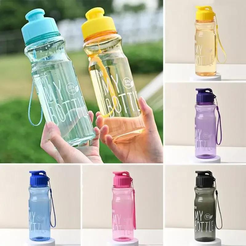 650ml Outdoor Large-capacity Sports Water Bottle Color Transparent PET Cold Water Cup Space Water Bottle Advertising Plastic Cup