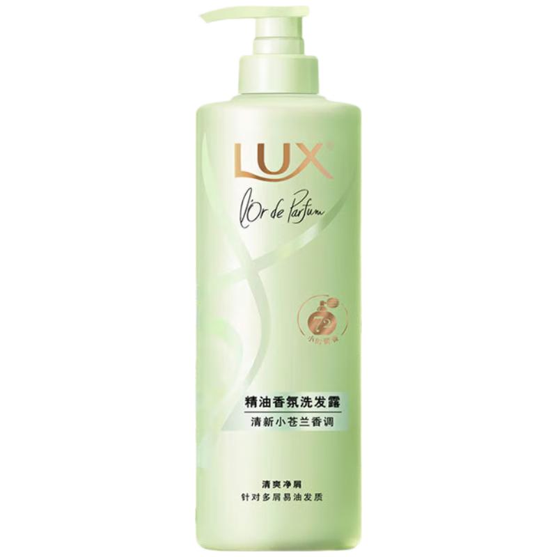 LUX Soft & Fluffy Freesia Fragrance Shampoo