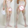 Men'S Sexy Underwear One-Piece Fishnet Full Body Stockings Gay Erotic Mesh Perspective Tight Lingerie Sissy Clothes Nightdress