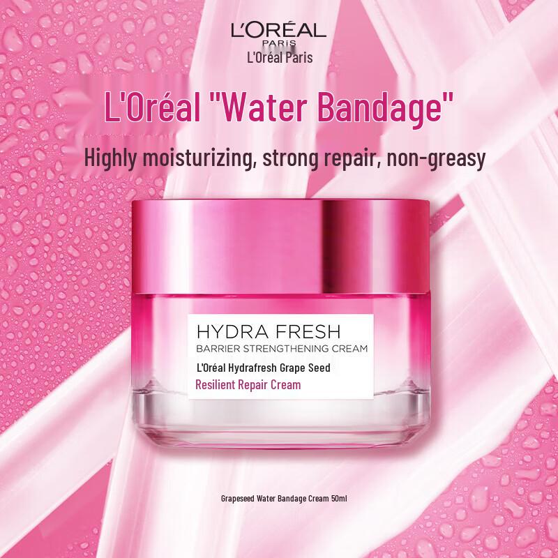L Oreal Water Bandage Grape Seed Repair Face Cream