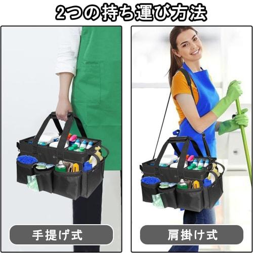 Large Capacity Tool Bag with 5 Pockets, Cleaning Supplies Storage Bag, Cleaning Tool Bag, Work Bag, Waterproof, Divided, with Shoulder Strap, Carry by