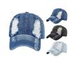 Women'S Korean Versatile Ripped Denim Baseball Cap Summer Sun Protection Visor Cap Men'S Style