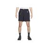 Nike ACG Logo Embroidered Comfortable Casual Shorts Men Bottoms Black FN2431-010