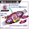 [BANDAI] [Bandai Kamen Rider Zetts Transformation Belt DX Road Invoker & Breakam Breaker Set, Ages 3 and Up
