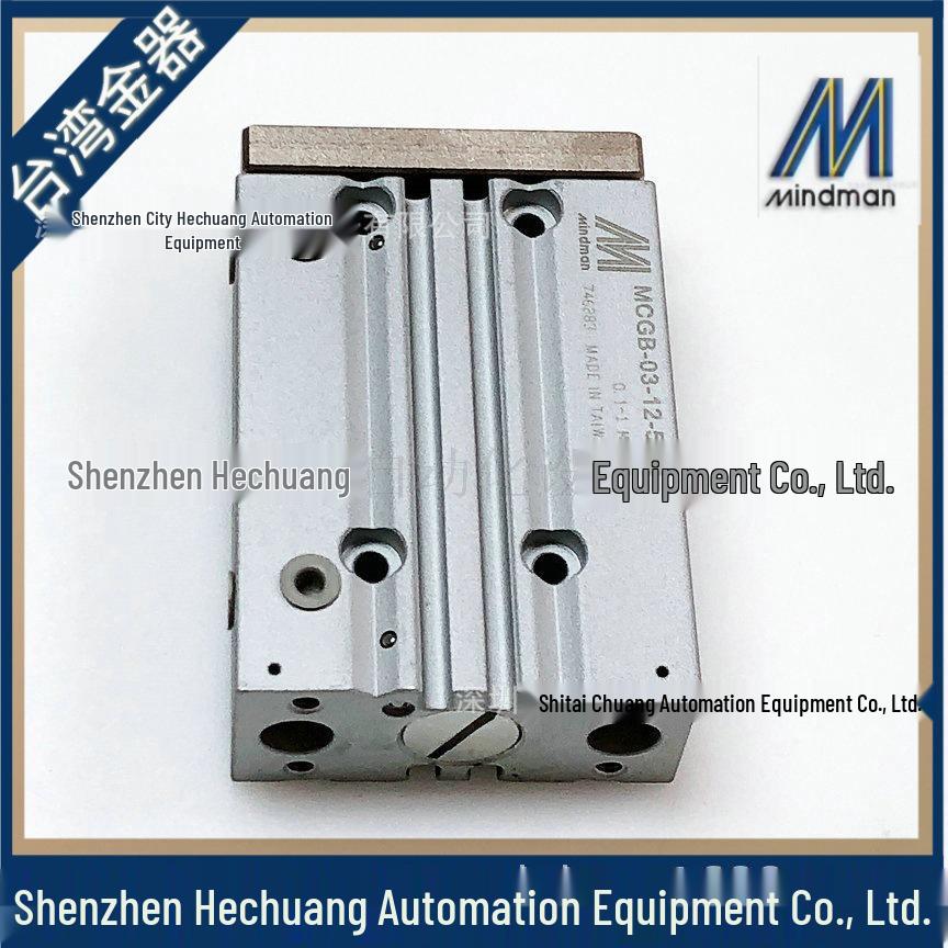 Original Jinyi Mindman Mini Double Rod Cylinder MCGB-03-12-50 (New).