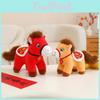 Plush Zodiac Horse Doll With Pp Cotton Filling For Festival Gifts Collection