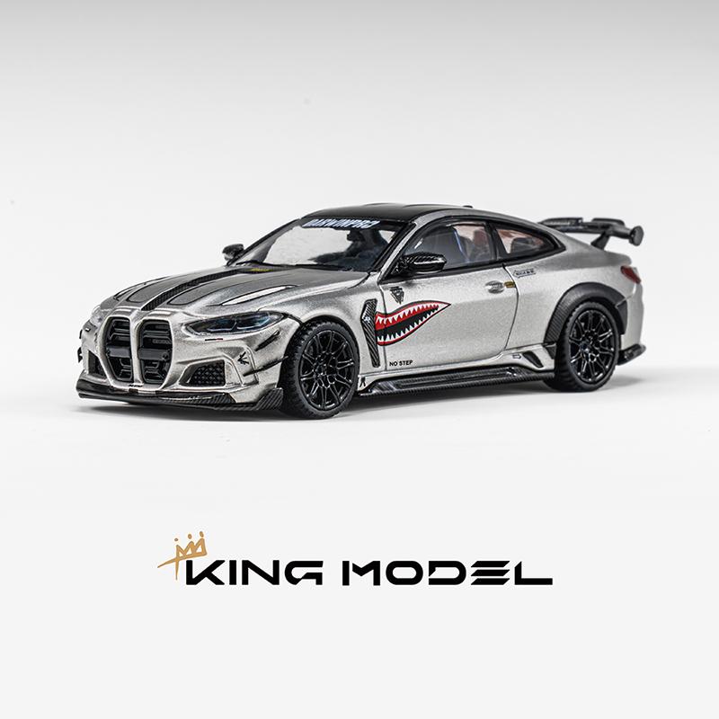 Vor-Königsmodell 1:64 Darwinpro M4 Druckgusslegierung Simulationsauto Modell Spielzeug Sammlerstück Ausstellungsstück