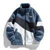 Manteau de couple en peau d'agneau Hiver-Printemps - Veste chaude tendance décontractée ample à col montant pour homme